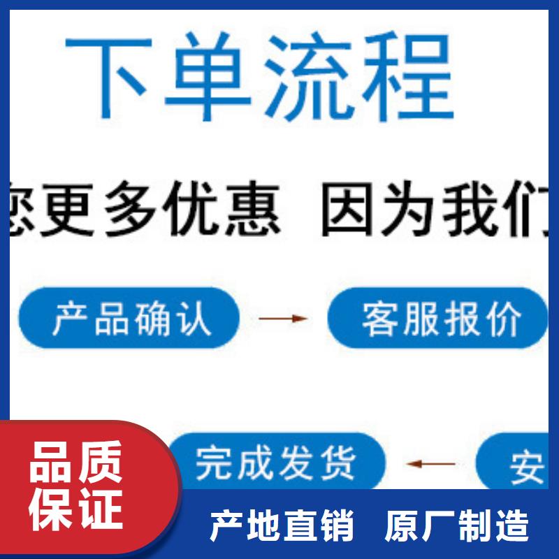 冷却塔清洗剂锅炉除垢剂固体批发厂家
