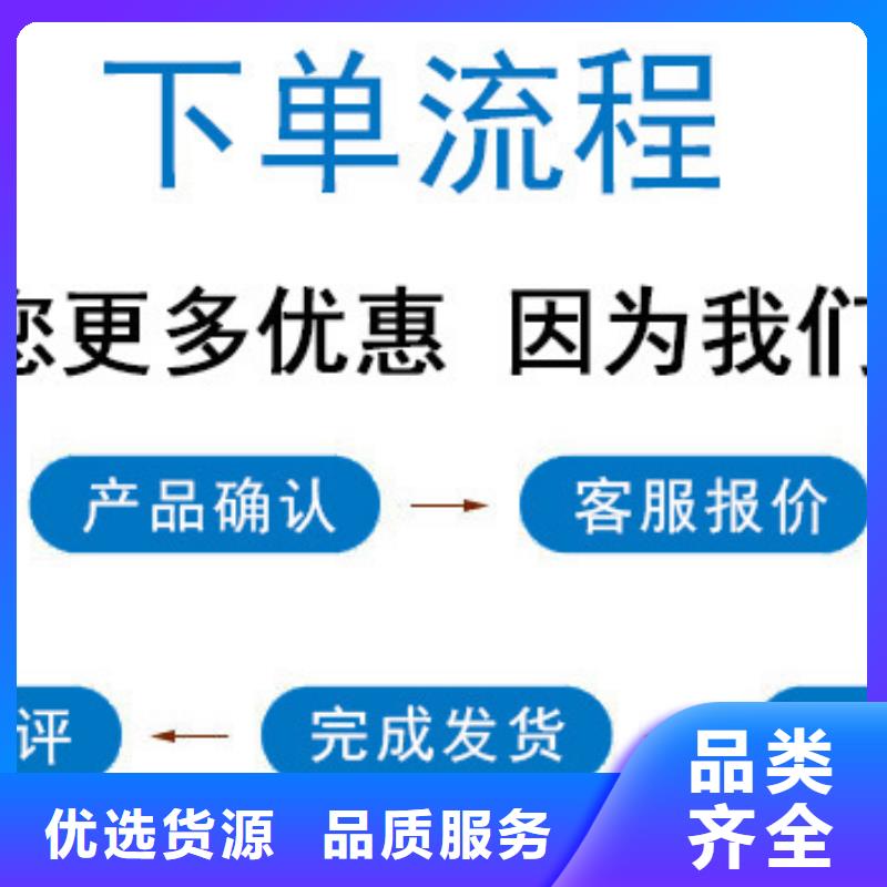 锅炉水垢除垢剂锅炉除垢剂固体厂家批发