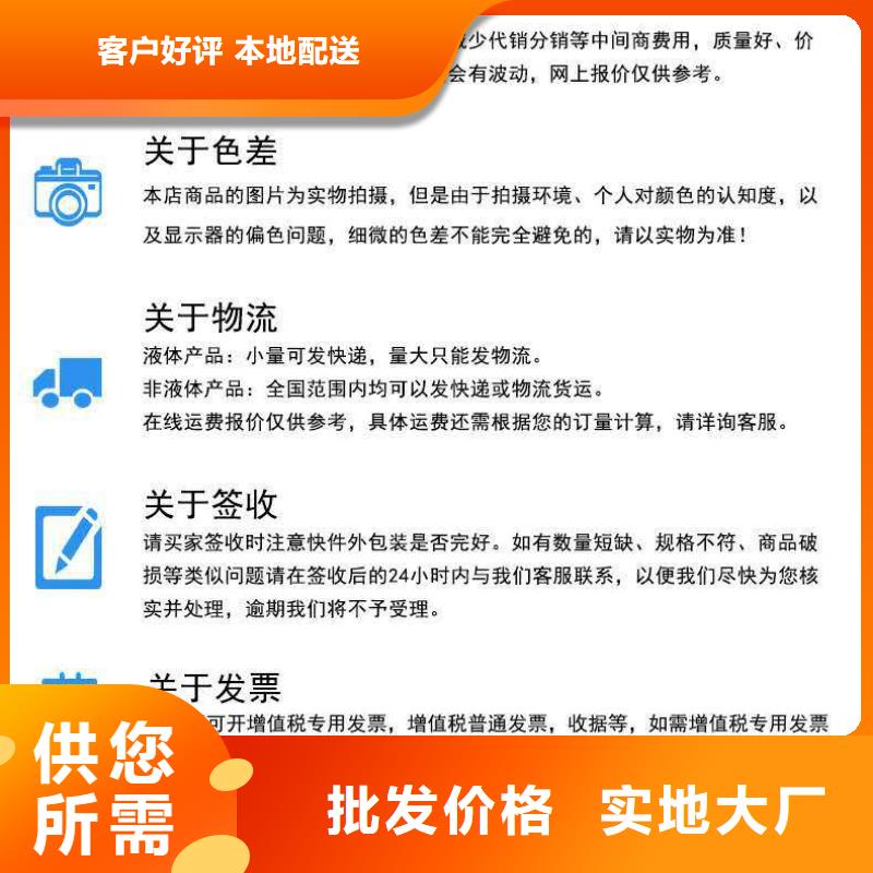 工业锅炉除垢剂锅炉除垢剂厂家供应