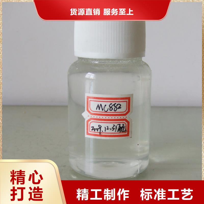 工业锅炉除垢剂锅炉除垢剂批发厂家