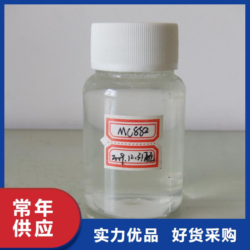 锅炉水垢除垢剂锅炉除垢剂固体厂家批发