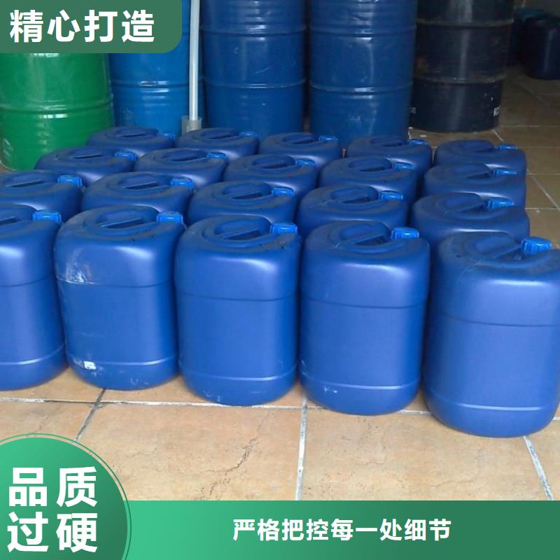 锅炉除垢清洗剂锅炉除垢剂批发厂家