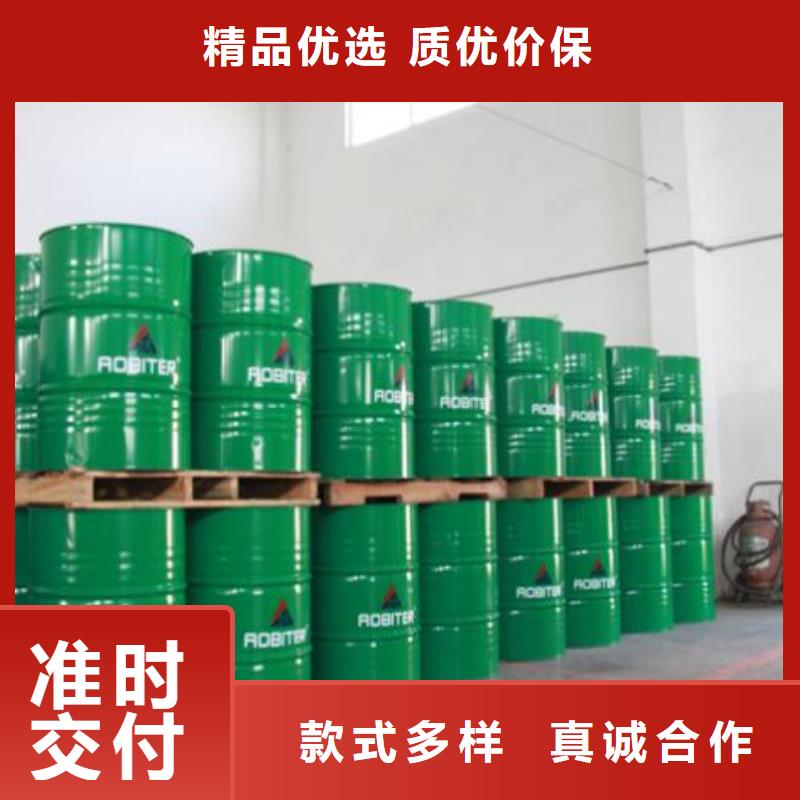 锅炉除垢清洗剂锅炉除垢剂批发厂家