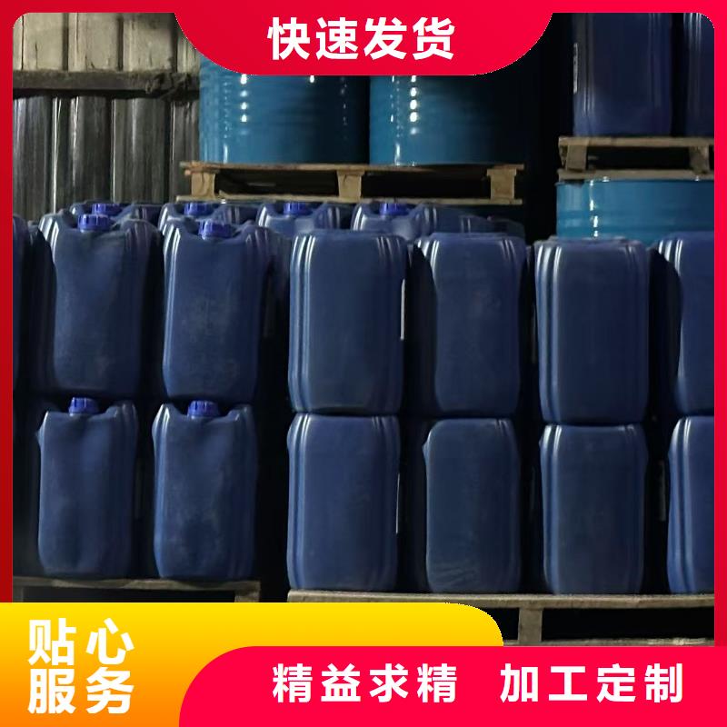 锅炉除垢清洗剂锅炉除垢剂批发厂家