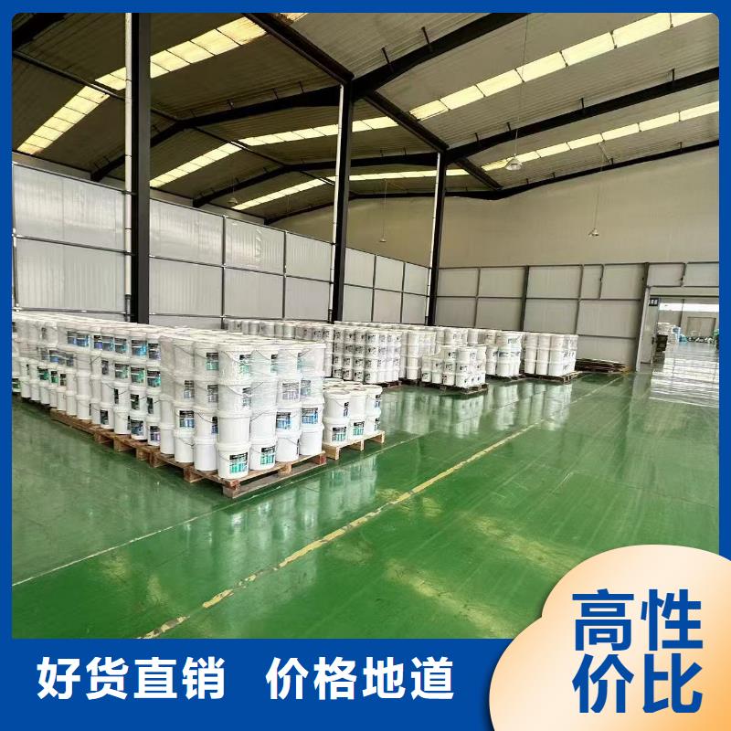锅炉除垢清洗剂锅炉除垢剂批发厂家