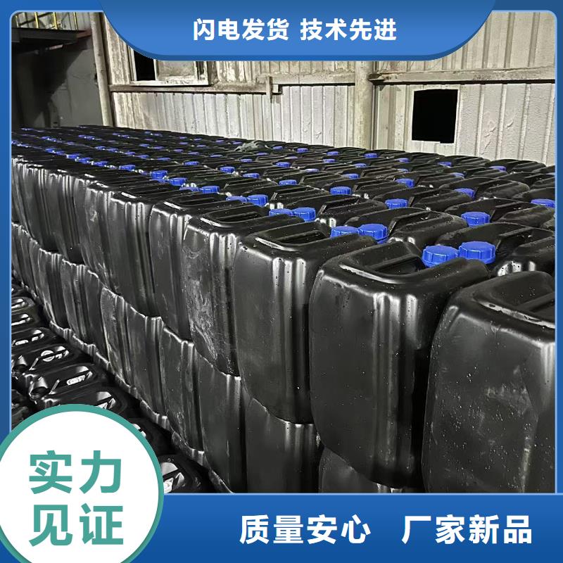 工业锅炉除垢剂锅炉复合防腐除垢剂批发厂家