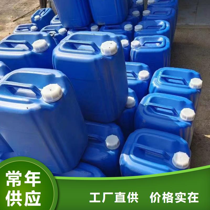 锅炉水垢除垢剂锅炉除垢剂固体厂家批发
