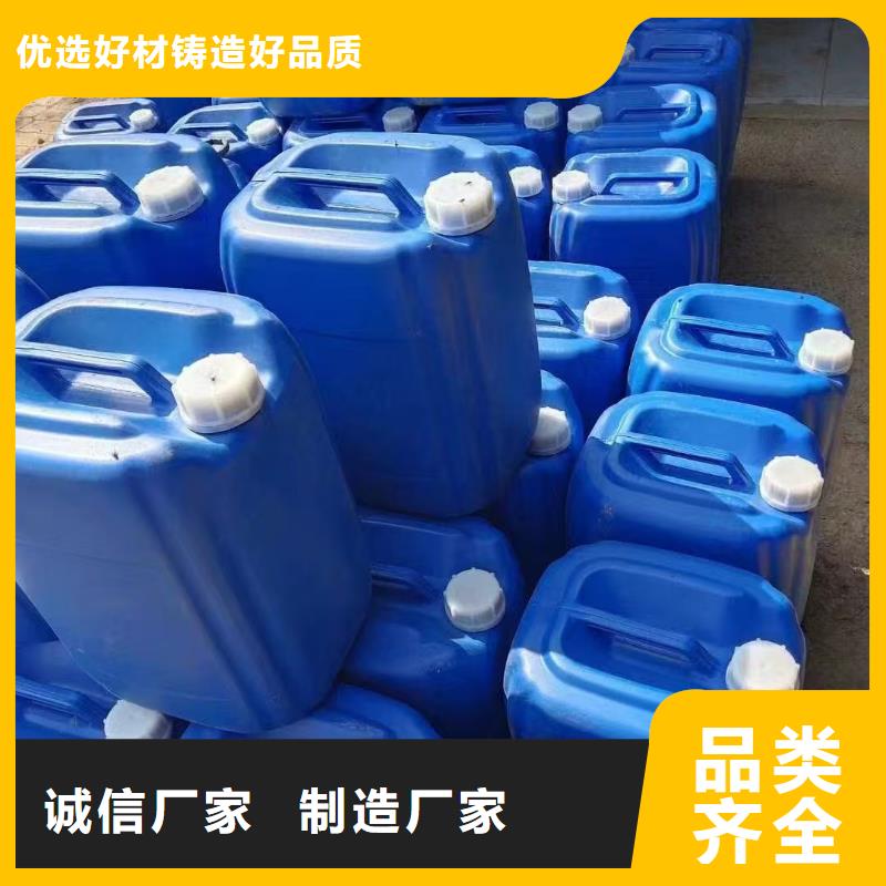 冷却塔清洗剂锅炉除垢剂固体批发厂家