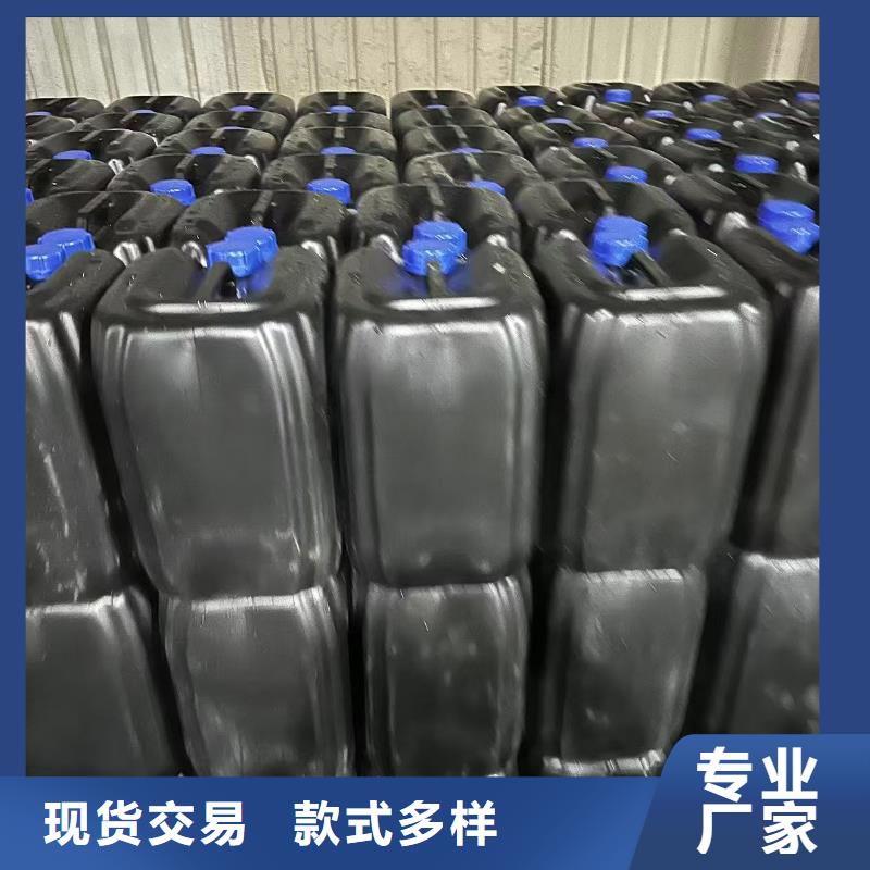锅炉除垢清洗剂锅炉除垢剂批发厂家