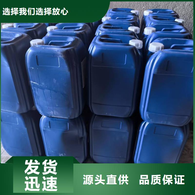锅炉除垢清洗剂锅炉除垢剂批发厂家