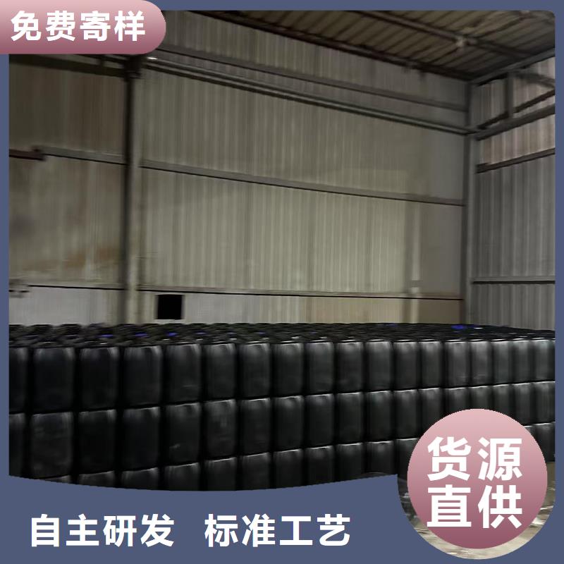锅炉除垢清洗剂锅炉除垢剂批发厂家