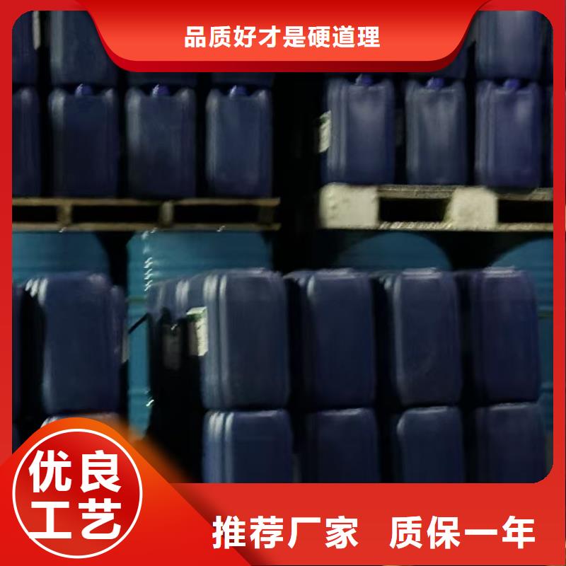 工业锅炉除垢剂锅炉除垢剂批发厂家