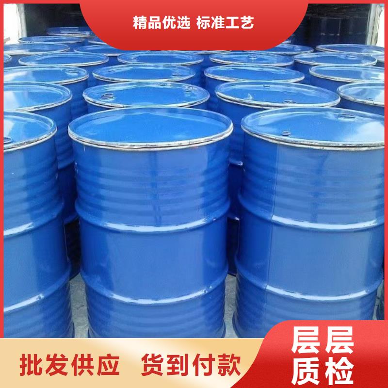 工业锅炉除垢剂锅炉除垢剂批发厂家
