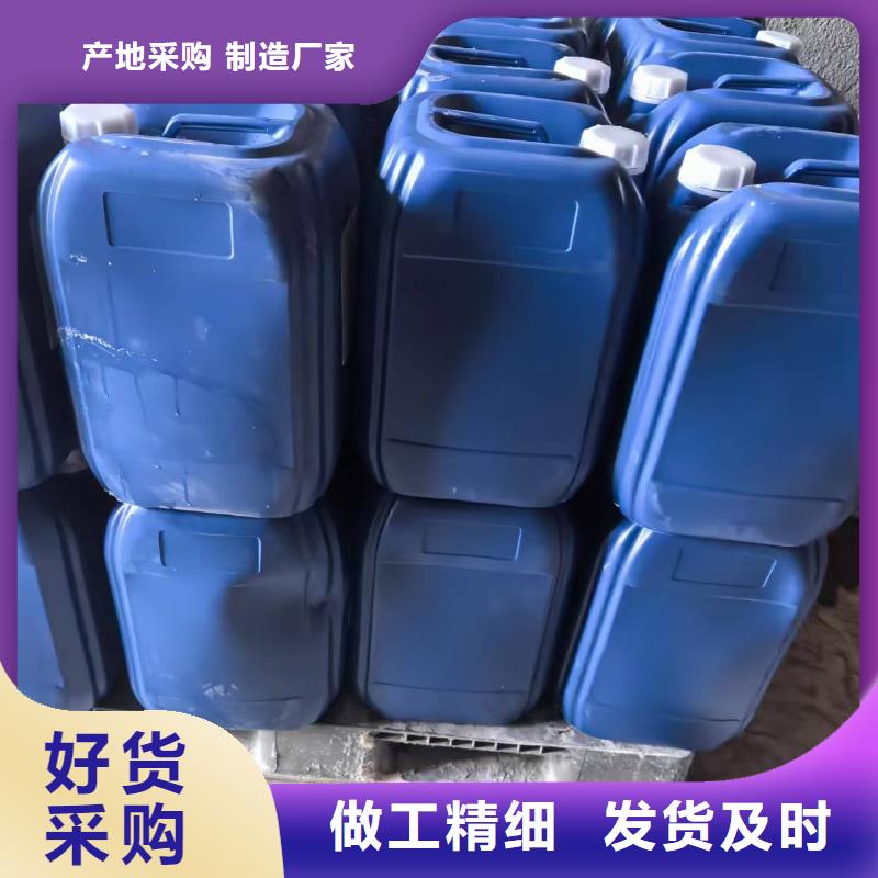 冷却塔清洗剂锅炉除垢剂固体批发厂家