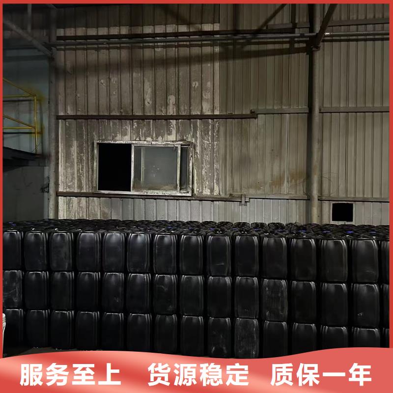锅炉水垢除垢剂锅炉除垢剂固体厂家批发