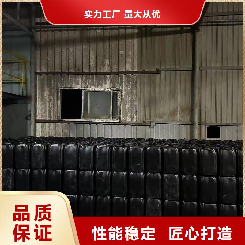 锅炉水垢除垢剂锅炉除垢剂固体批发厂家