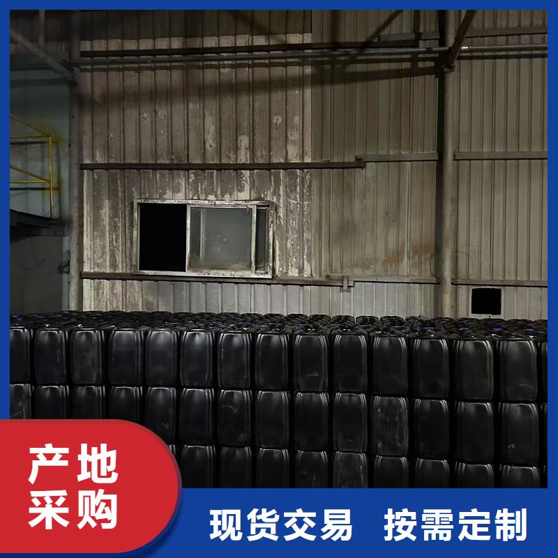 冷却塔清洗剂锅炉除垢剂固体批发厂家