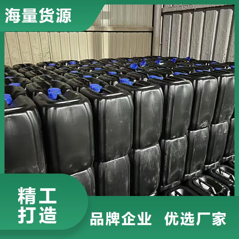 冷却塔清洗剂锅炉除垢剂固体批发厂家