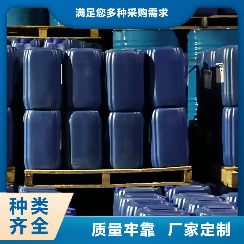 锅炉水垢除垢剂锅炉除垢剂固体批发厂家