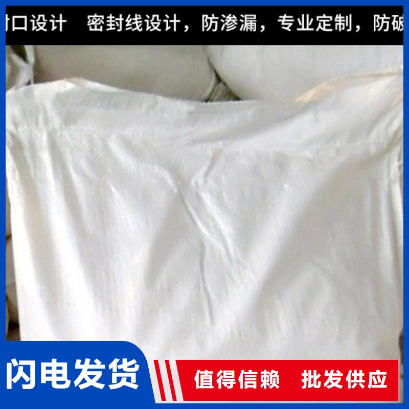 锅炉水垢除垢剂锅炉除垢剂固体批发厂家