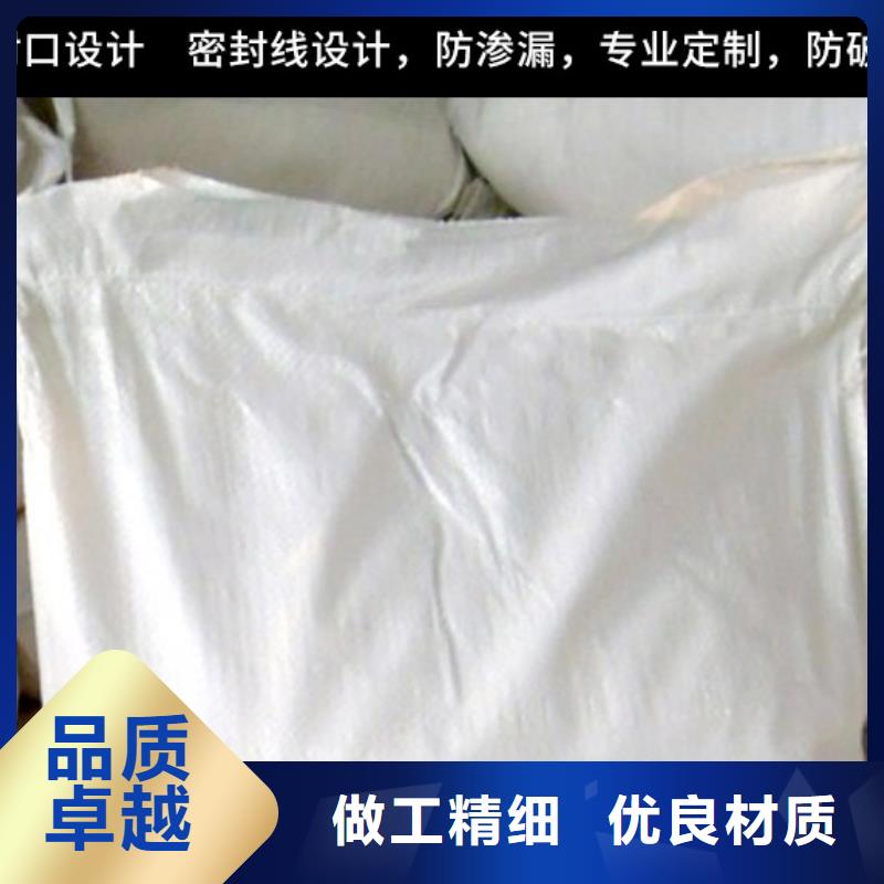 冷却塔清洗剂锅炉除垢剂固体厂家批发