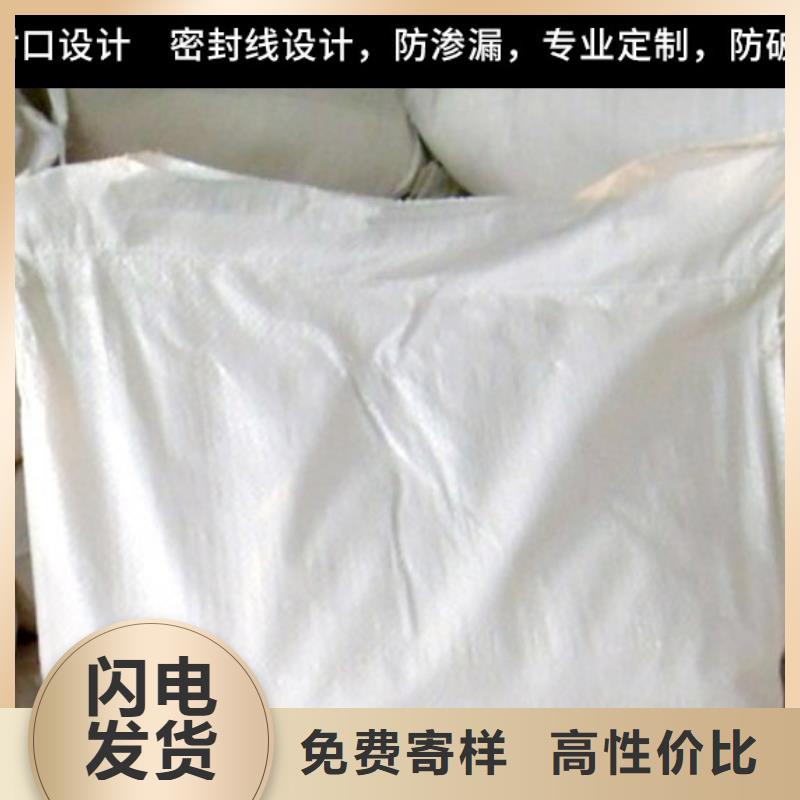 锅炉水垢除垢剂锅炉除垢剂厂家批发
