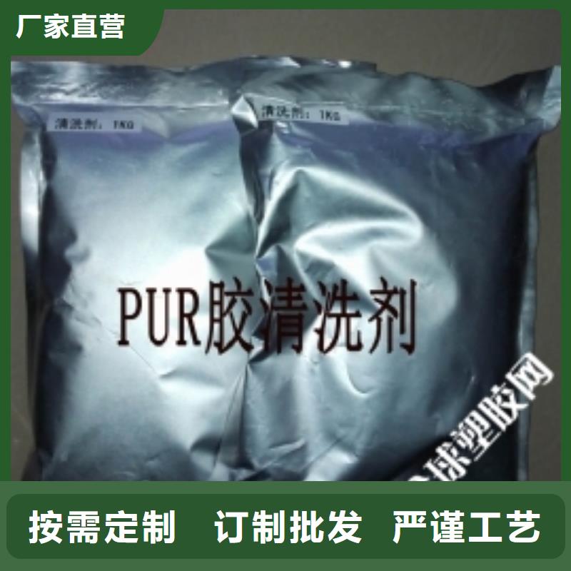 锅炉除垢清洗剂锅炉除垢剂批发厂家