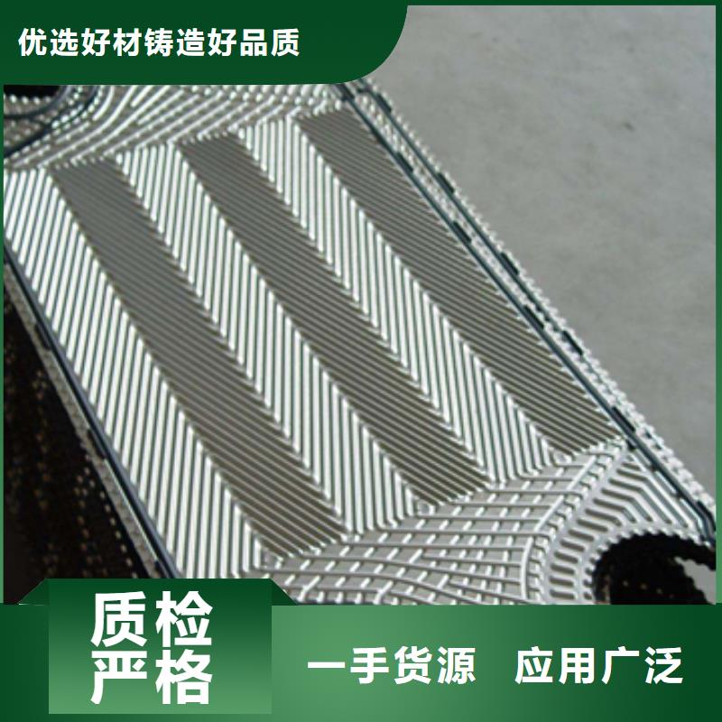 锅炉除垢清洗剂锅炉除垢剂批发厂家
