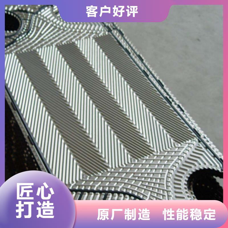 工业清洗剂锅炉除垢剂厂家批发