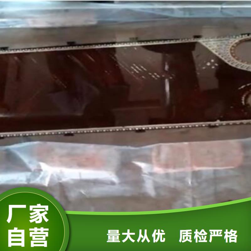 工业锅炉除垢剂锅炉复合防腐除垢剂批发厂家