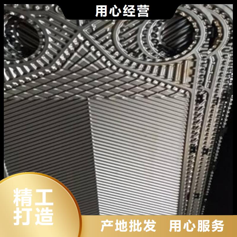 工业清洗剂锅炉除垢剂厂家批发