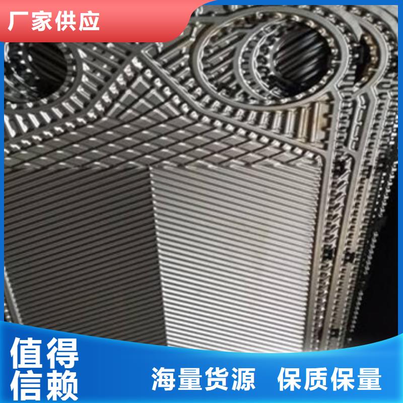 锅炉水垢除垢剂锅炉除垢剂固体厂家批发