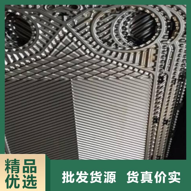 冷却塔清洗剂锅炉除垢剂厂家供应