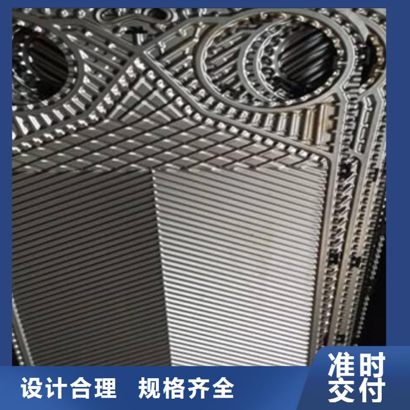 工业锅炉除垢剂锅炉复合防腐除垢剂厂家批发