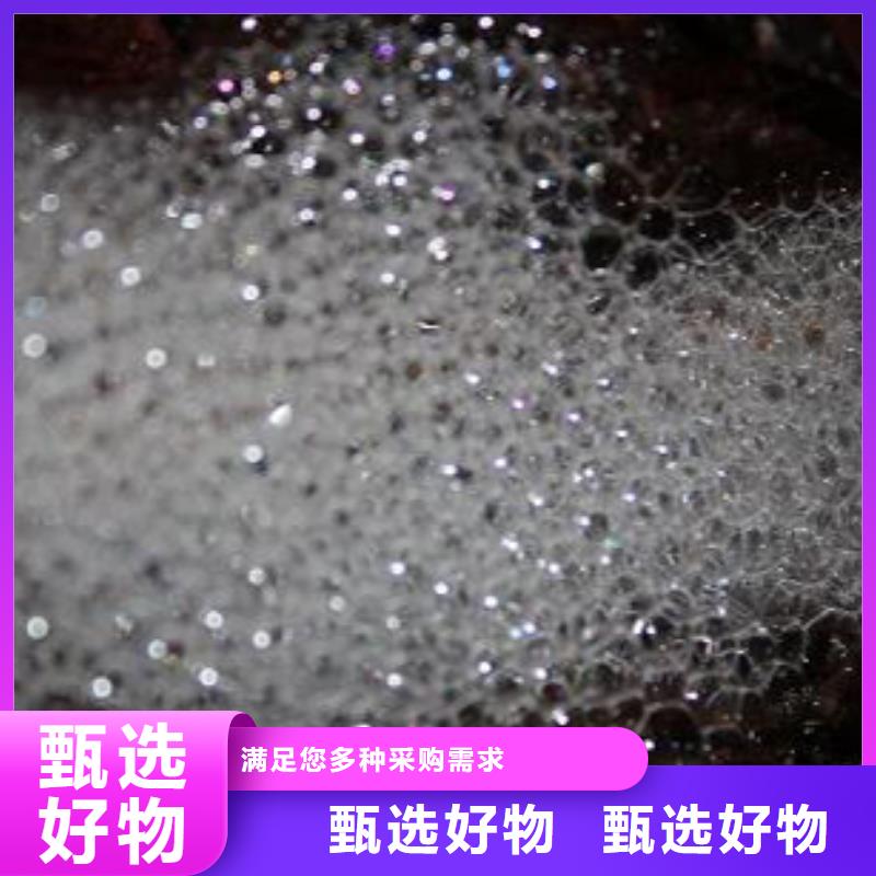 冷却塔清洗剂锅炉除垢剂固体批发厂家