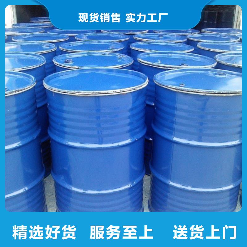 工业锅炉除垢剂锅炉复合防腐除垢剂厂家批发
