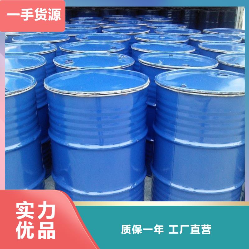 锅炉水垢除垢剂锅炉除垢剂厂家批发