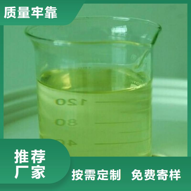 冷却塔清洗剂锅炉除垢剂固体批发厂家