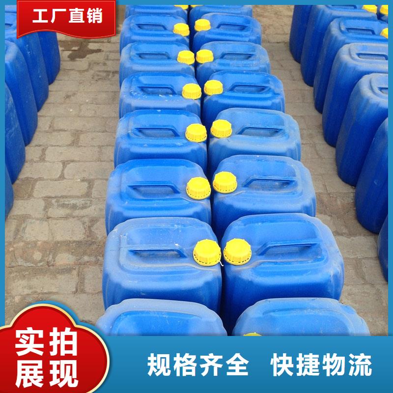 锅炉除垢清洗剂锅炉除垢剂批发厂家