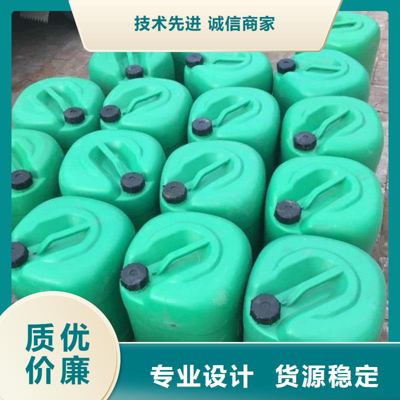 冷却塔清洗剂锅炉除垢剂固体批发厂家