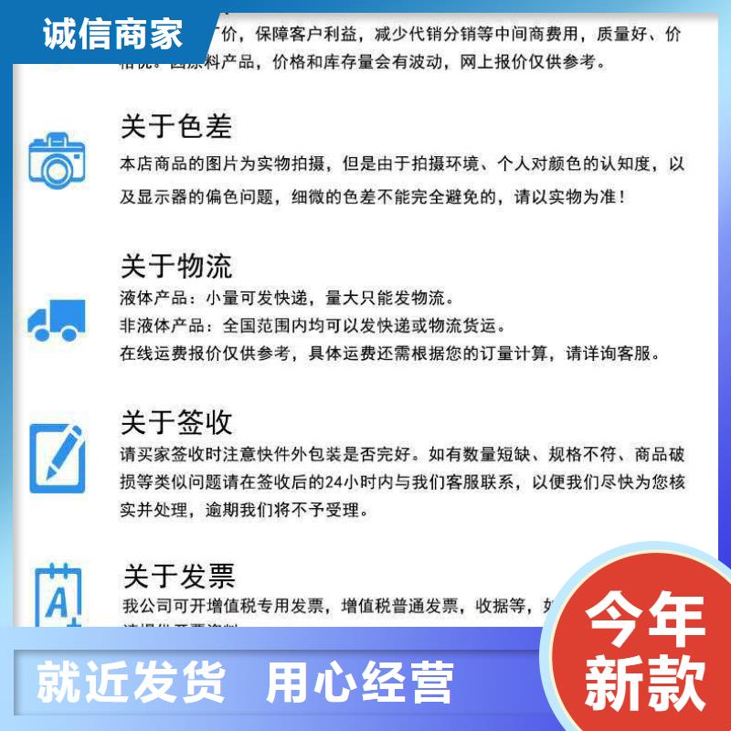 工业锅炉除垢剂锅炉除垢剂批发厂家