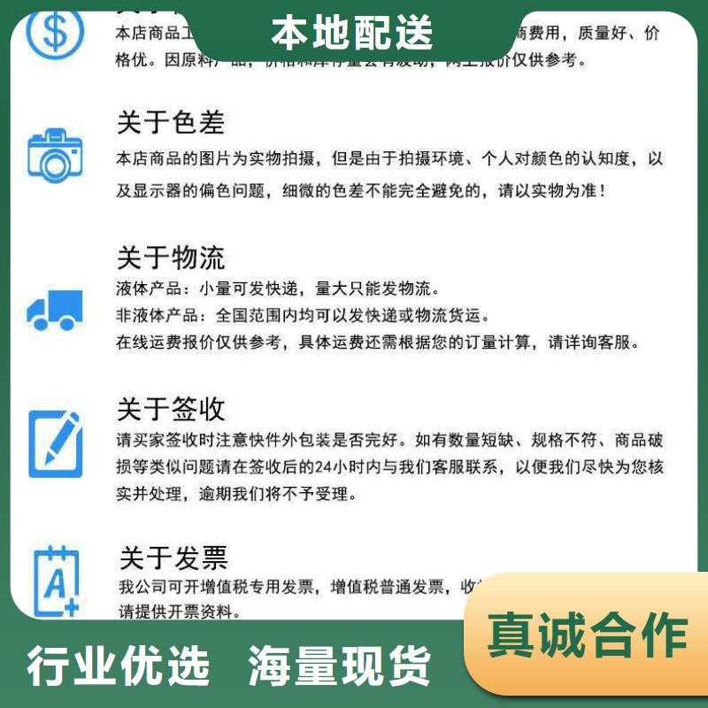 锅炉除垢清洗剂锅炉除垢剂批发厂家