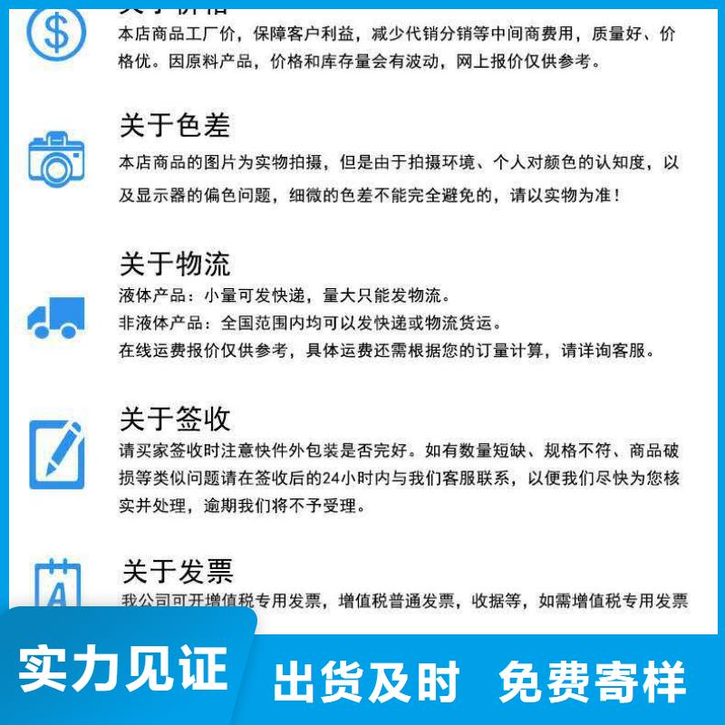 锅炉除垢清洗剂锅炉除垢剂批发厂家