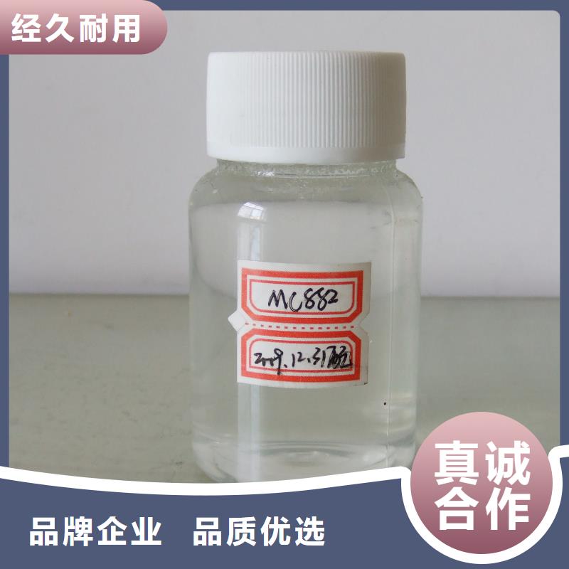 冷却塔清洗剂锅炉除垢剂固体批发厂家
