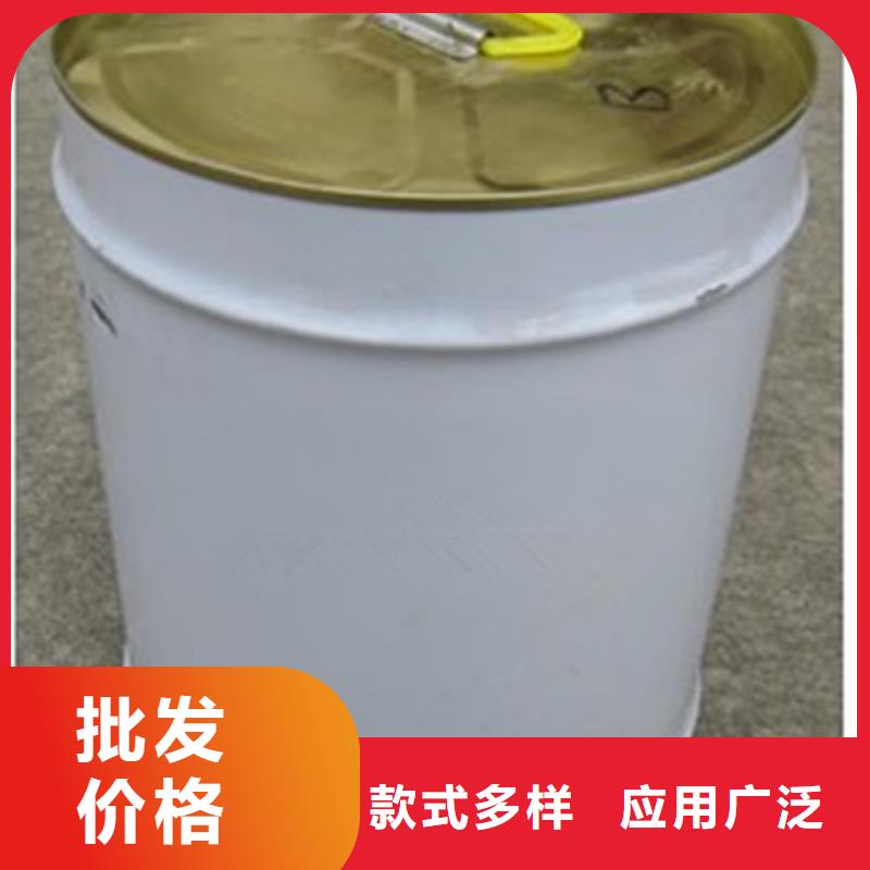 冷却塔清洗剂锅炉除垢剂厂家供应