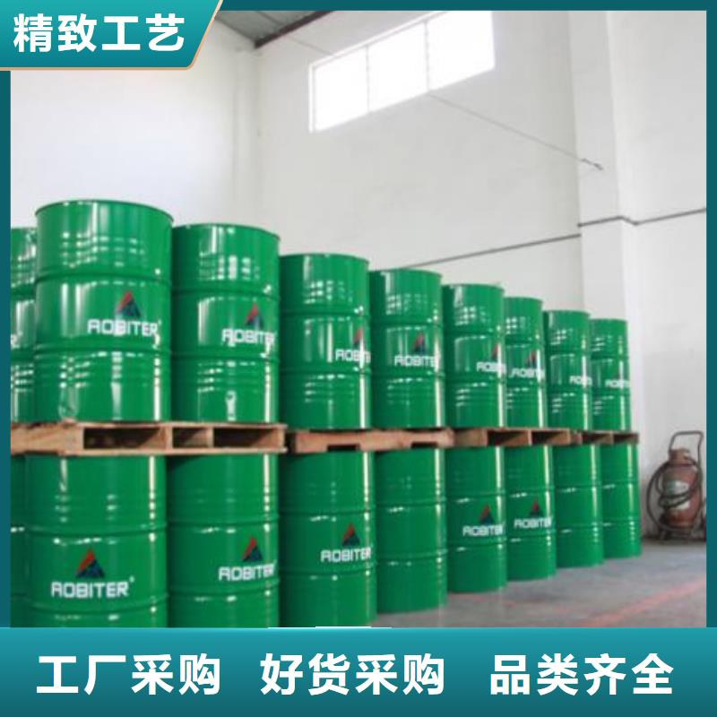 工业锅炉除垢剂锅炉复合防腐除垢剂批发厂家