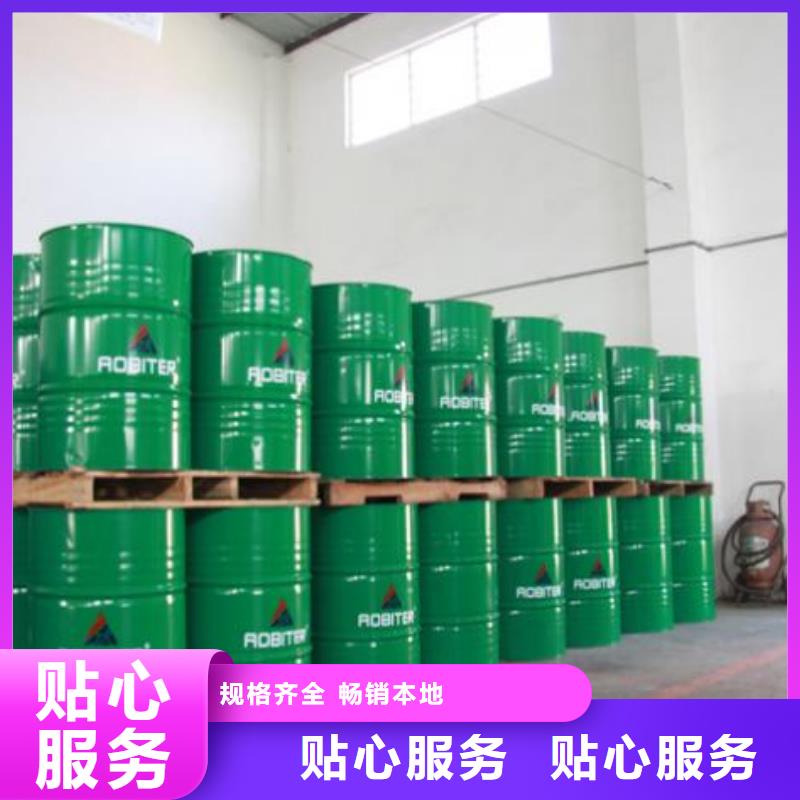 工业清洗剂锅炉除垢剂厂家批发