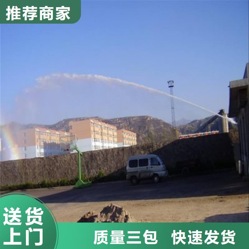 二型铁路抑尘剂·具有铁检报告