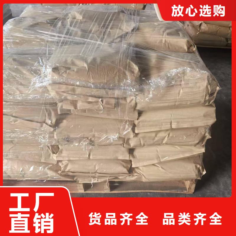 铁路运输抑尘剂源头实体厂商