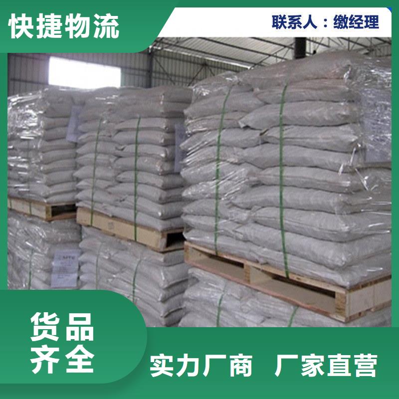 铁路运输抑尘剂源头实体厂商